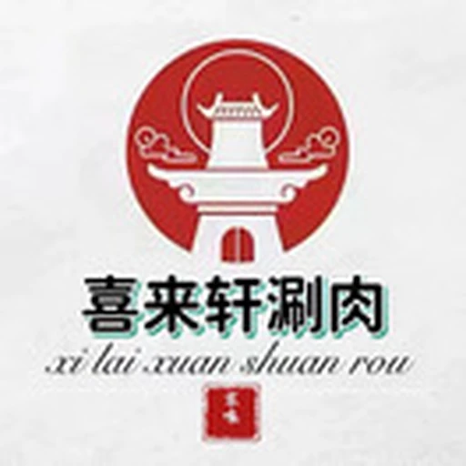 会员专享图标